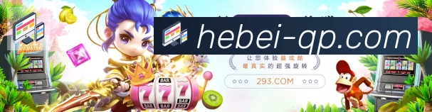 平台使命图